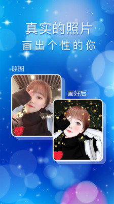 0cfbe42763882f1e3ced37a2d37c20a19dd413ccb