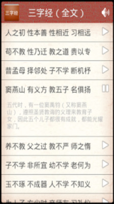 兵临城下2之决战太平洋|玩不用錢策略App-玩APPs - 玩免錢App