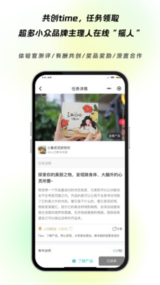 企蕴