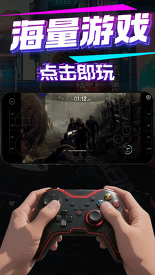 弧星云电脑-4K240Hz150M串流码率