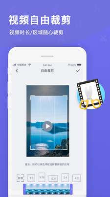 一键视频提取