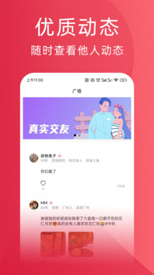 天鹅网