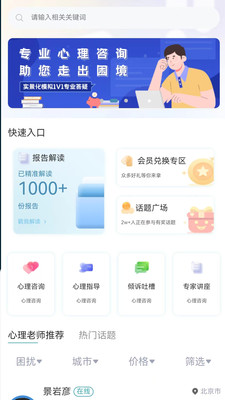 seemo（犀陌）