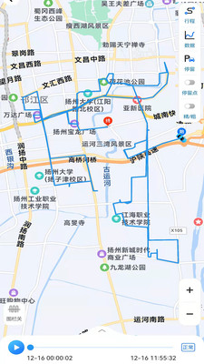 gps51