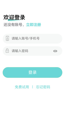 汇学会医
