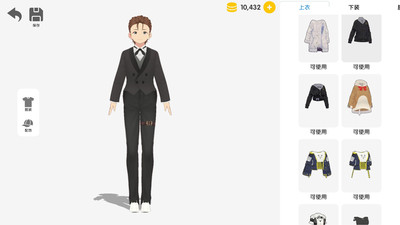 次元捏造局-二次元创作工具