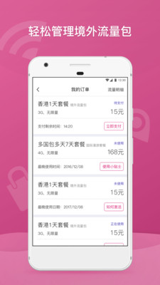 0d12a458f2b76a787f343e050cc1b0c16c541b95a