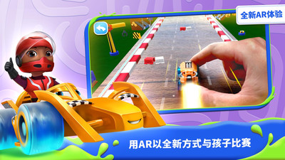 我的奇幻乐园