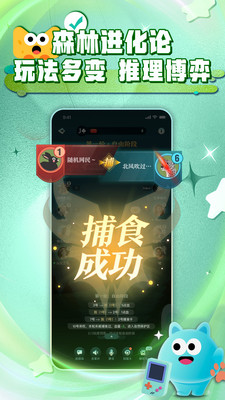 芒果派-芒果TV官方社交互动平台