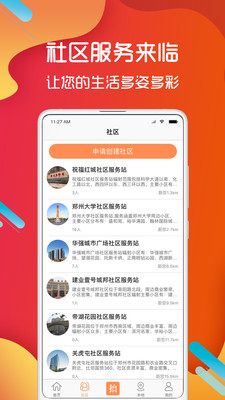 0d1cd645ea59e4bc61501f2987a4015e0b9f84a47