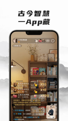 辰之初