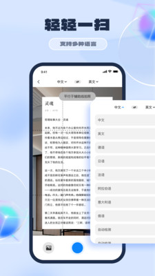ppt制作软件