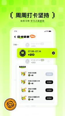 悟牛