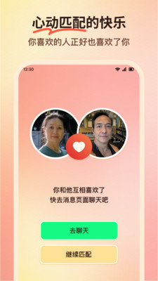 6070俱乐部-文化兴趣交友社区
