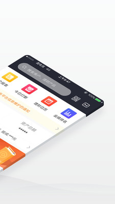 华林理财师