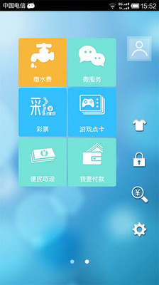 免費下載財經APP|掌钱 app開箱文|APP開箱王