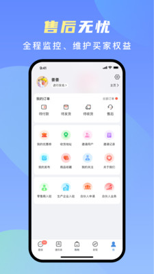 星元单