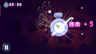 切水果