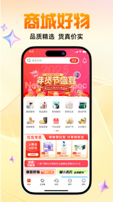 哆优汇