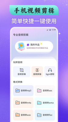 文件夹MyFiles-文件压缩