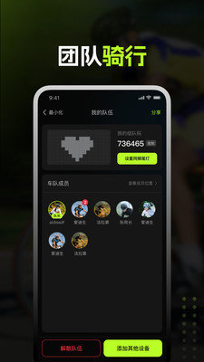 诺行沃克