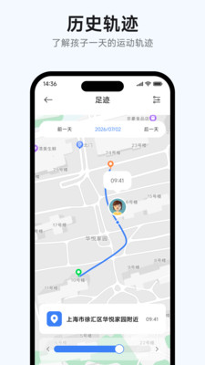 小寻