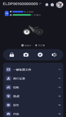 智行潮玩迦
