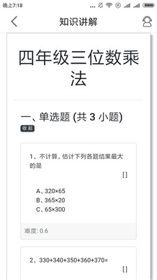 0d405143f7e7b45ef26a691d73bee2447c7c2b5a5