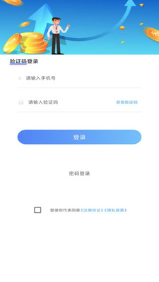乐享好用