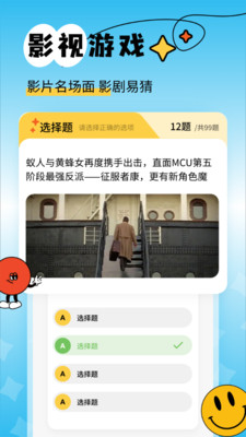 新橘子视频-视频播放