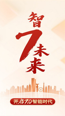 渤海银行