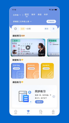 汉小印