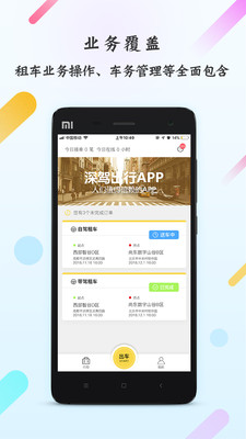 0d4c1b5279cba4d860617eb7b6660c7deeb75bbe9