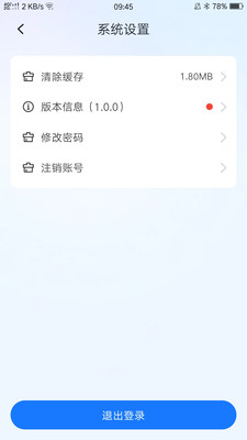 数智玫德