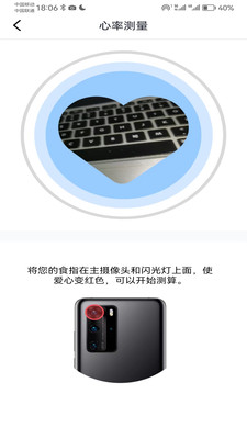 智能扫描助理-一站式平台