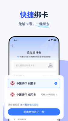 纷享生活