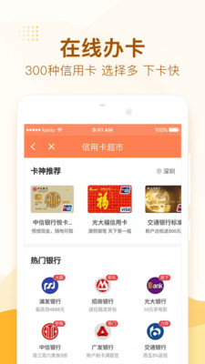 0d5a825c91f6b47a434d68b52973e63dc05b05b3f