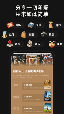 MyList