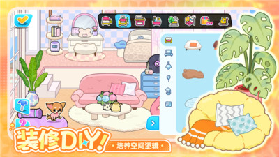 啊哈世界-创造你的奇妙小镇