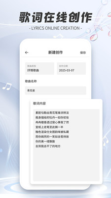 雅信