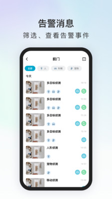 代码原力-维塔卫