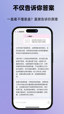 心屿