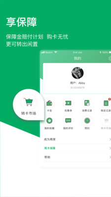 0d632e44228c748f811608940bf2228b2c80e8849