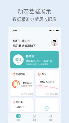 关小爱