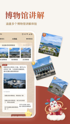 Mark印