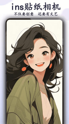 ins贴纸相机-Movie相机