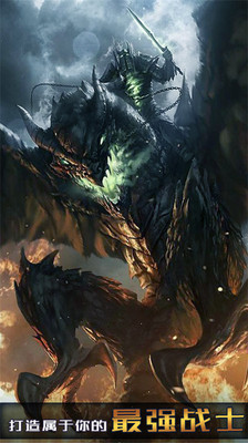 暗月城堡-魔法师之旅