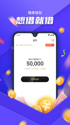 金瀛花
