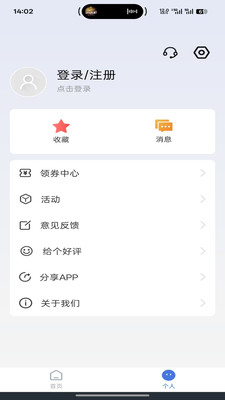 实道学院-FX168财经学院