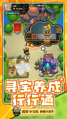 次神：光之觉醒-百次召唤每日送